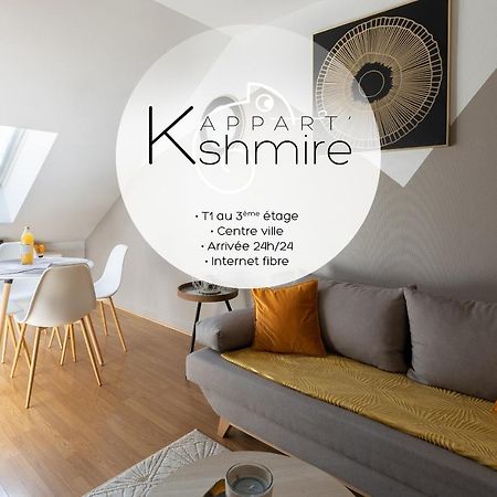 L'Appart K-Shmire- Cosy Et Spacieux, 4 Pers Le Mans Eksteriør billede